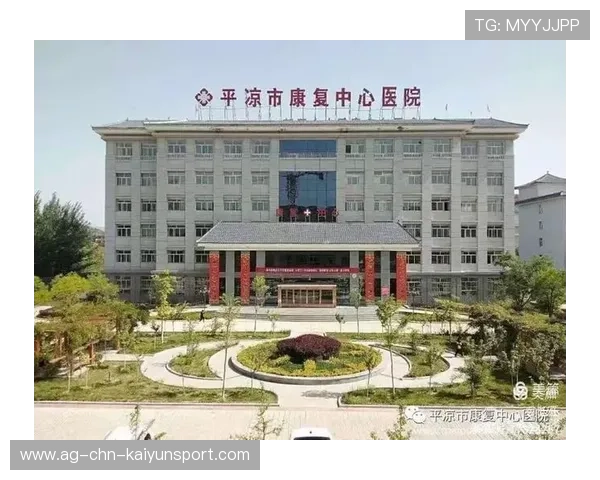 联盟与科研机构合作发布运动表现提升白皮书，科研联合体