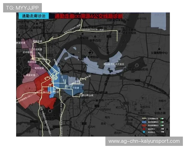 联赛举办城市交通优化方案支持赛事进行，交通运输比赛