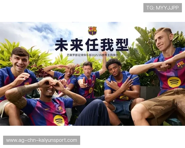 巴塞罗那准备通过海外训练营扩大拉玛西亚影响力——足球梦想的新大陆