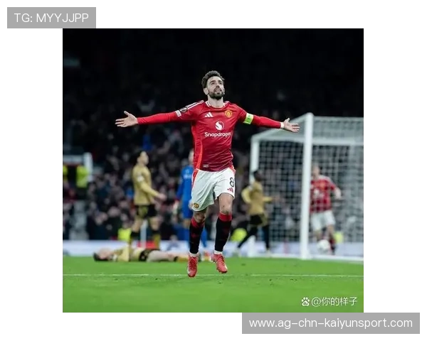 布鲁诺·费尔南德斯精准调度