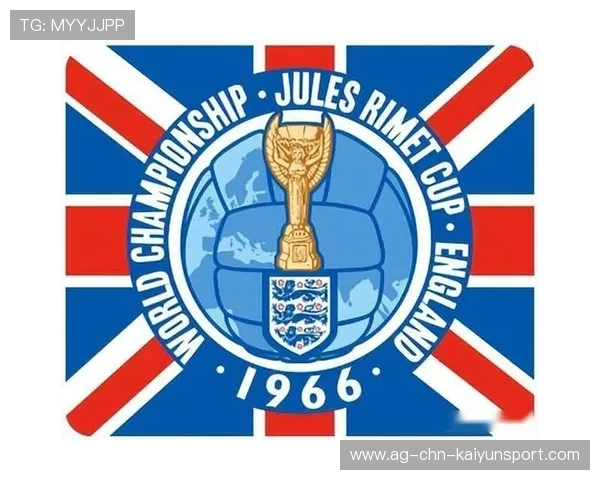 1966年英格兰世界杯：门线悬案，赫斯特帽子戏法，1966英格兰世界杯决赛