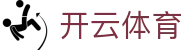 开云·体育（官网）KAIYUN SPORTS